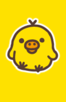 Kiiroi Tori — Rilakkuma card artwork