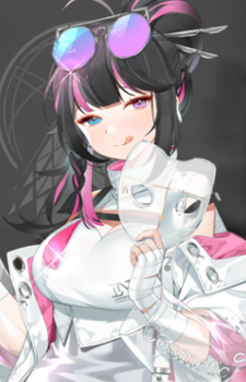 Vee — Neural Cloud card artwork