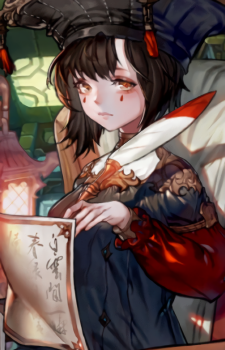 Lahn — Guardian Tales card artwork