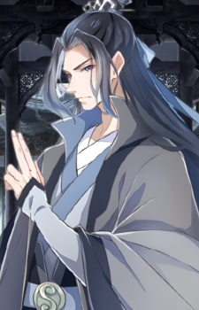 Song Lan — Mo Dao Zu Shi artwork