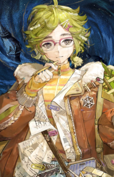 Reed — Reverse 1999 card artwork