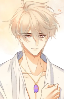 Zhang Li — See You, My King artwork