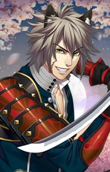 Kakizaki Kageie — Sengoku Night Blood artwork