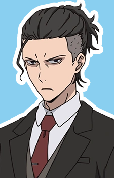 Rei — Buddy Daddies card artwork