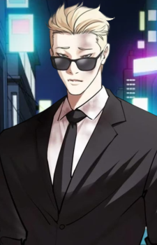 Goo Kim — Lookism artwork