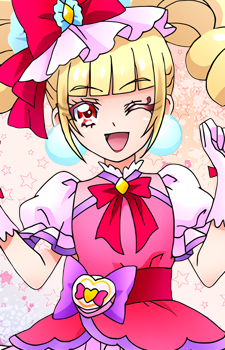 Emiru Aisaki — Pretty Cure Series card artwork