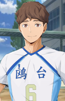 Sachirou Hirugami — Haikyuu card artwork