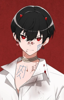 Dantalian — What in Hell is Bad card artwork
