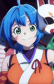Akitsu Akane — Shangri-La Frontier card artwork