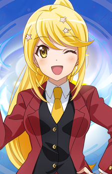 Aruru Otsuki — Revue Starlight card artwork