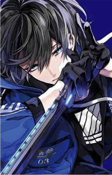 Sho Tenkubashi — Tokyo Aliens card artwork