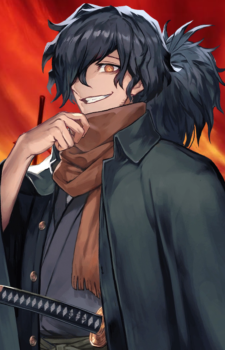 Okada Izou — Fate Series card artwork