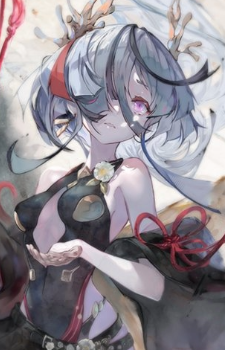 Aine — Memento Mori card artwork