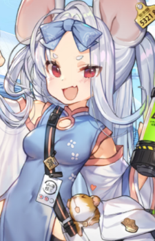 Saya — Blue Archive card artwork