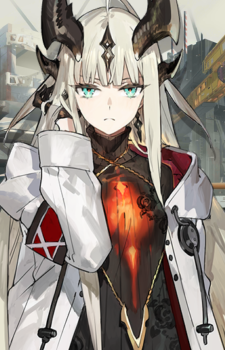 Reed — Arknights card artwork
