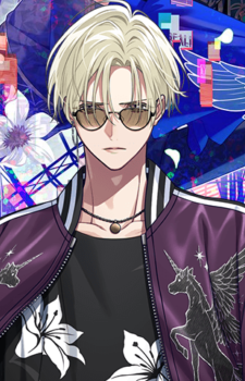 Kai Munakata — UN:LOGICAL card artwork