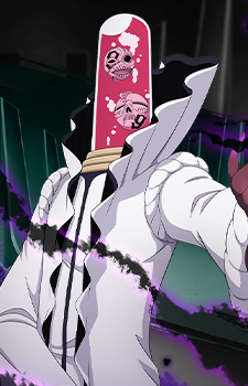 Aaroniero Arruruerie — Bleach card artwork