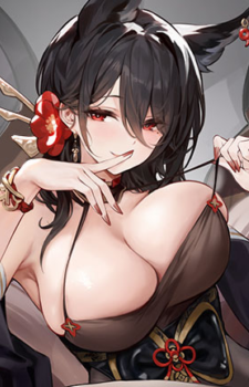 Oumi — Azur Lane card artwork