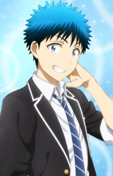 Ryu Yamada — Yamada-kun and the Seven Witches card artwork