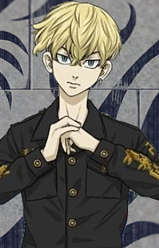 Chifuyu Matsuno — Tokyo Revengers card artwork