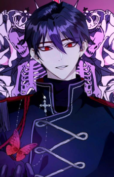 Dion Agriche — The Way to Protect the Female Lead’s Older Brother card artwork
