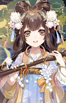 Yue Ling — The Moon in the Heart of Flowers and Mountains card artwork