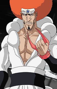 Gantenbainne Mosqueda — Bleach card artwork