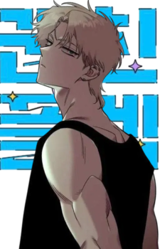 Mincheol Kim — Childhood Friend Complex card artwork