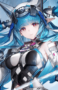 Last Rite — Arknights: Endfield card artwork