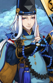 Seimei — Onmyoji card artwork