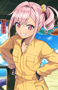 Kana Urami — Dolphin Wave card artwork