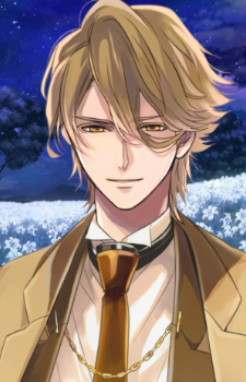 Saint-Germain — Ikemen Series card artwork