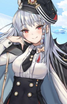 Haruna — Blue Archive card artwork