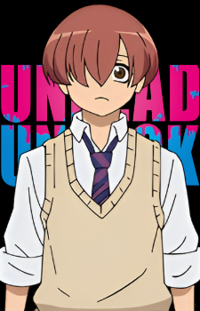 Chikara Shigeno — Undead Unluck card artwork