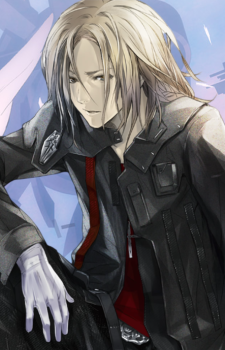 Gai Tsutsugami — Guilty Crown artwork