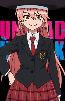 Gina Chamber — Undead Unluck artwork