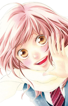 Yoshioka Futaba — Blue Spring Ride card artwork