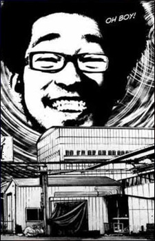 God — Oyasumi Punpun artwork