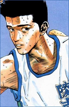 Sendou Akira — Slam Dunk card artwork