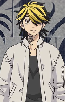 Hanemiya Kazutora — Tokyo Revengers artwork