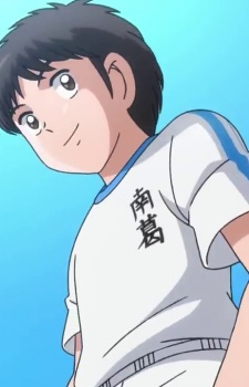 Misaki Tarou — Captain Tsubasa card artwork