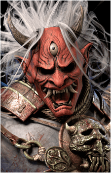 The Oni — Dead by Daylight card artwork