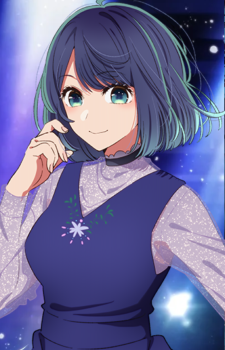 Kurokawa Akane — Oshi no Ko artwork