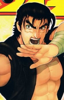 Sakaki Shio — Kenichi: The Mightiest Disciple artwork