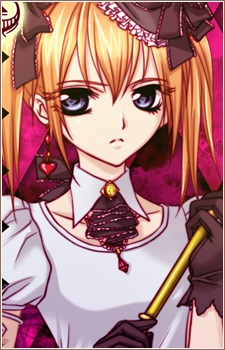 Rima Toya — Vampire Knight card artwork