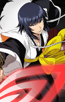Soi Fon — Bleach artwork