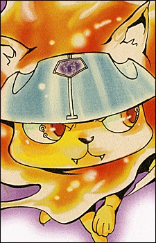 Natsu — Reborn! card artwork