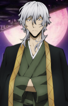 Yukichi Fukuzawa — Bungou Stray Dogs card artwork