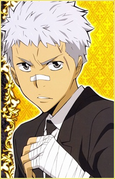 Sasagawa Ryouhei — Reborn! card artwork
