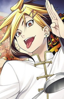 Kuga Terunori — Food Wars! artwork